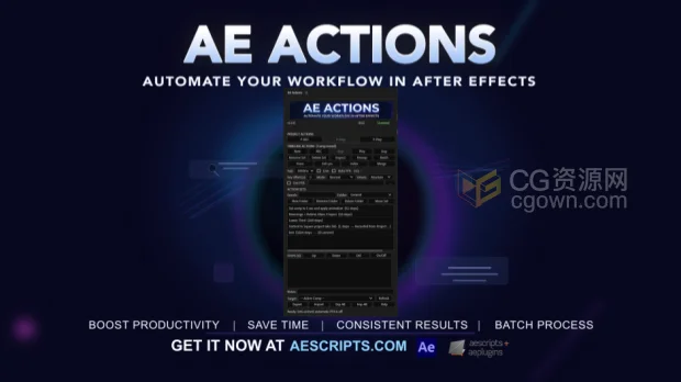 AE Actions 1.1.8脚本操作动作记录保存重放+视频教程-CG资源网 AE Actions 1.1.8脚本操作动作记录保存重放+视频教程