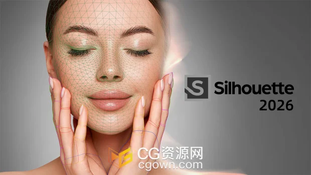 Silhouette 2026.0.3跟踪抠像合成软件与插件一键安装