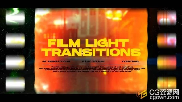 老电影放映机漏光胶片帧间闪烁视频转场动画FCPX插件Film Frame Light Transitions
