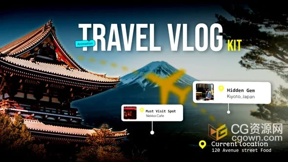 VLOG旅行视频编辑出行路线位置标记动画介绍信息-AE模板-CG资源网 VLOG旅行视频编辑出行路线位置标记动画介绍信息-AE模板