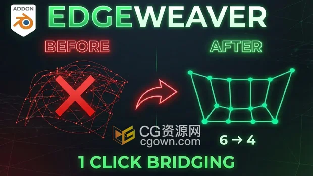 Blender插件EdgeWeaver v1.0.0多边形边线编织器-CG资源网 Blender插件EdgeWeaver v1.0.0多边形边线编织器