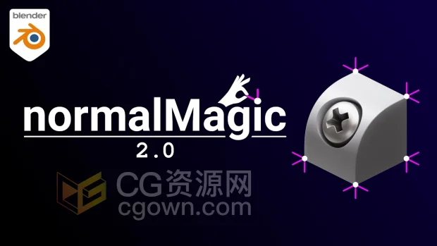 Blender插件Normal Magic 2.0模型法线控制工具
