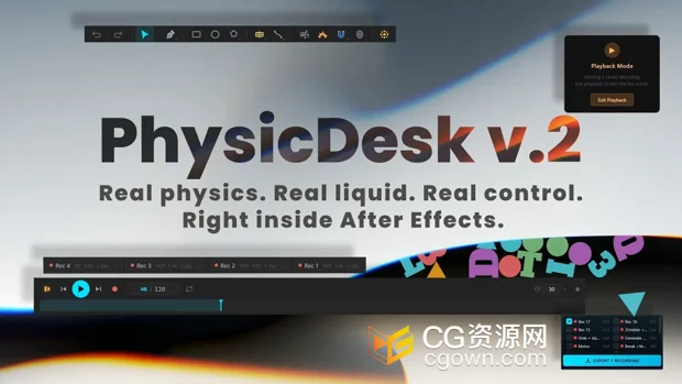 AE脚本PhysicDesk 2.2.146 2D物理动力学与液体模拟器+视频教程