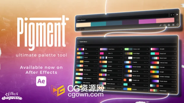 AE脚本Pigment v1.2.2终极调色板配色工具+视频教程