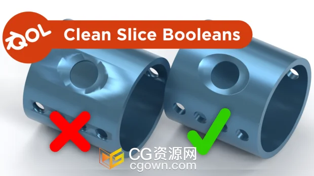 Blender插件Qol Clean Slice Booleans v1.0.1干净切片布尔运算