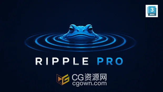 3ds Max插件Ripple Pro Modifier v1.0.0雨水浪花波纹水面涟漪修改器