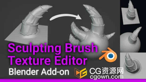 Blender插件Sculpting Brush Texture Editor V1.1.9雕刻笔刷纹理编辑器