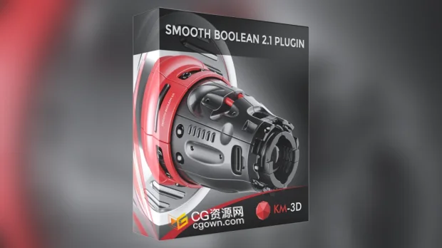3DS MAX布尔平滑插件Smooth Boolean v2.1 for 3ds Max 2015 – 2027