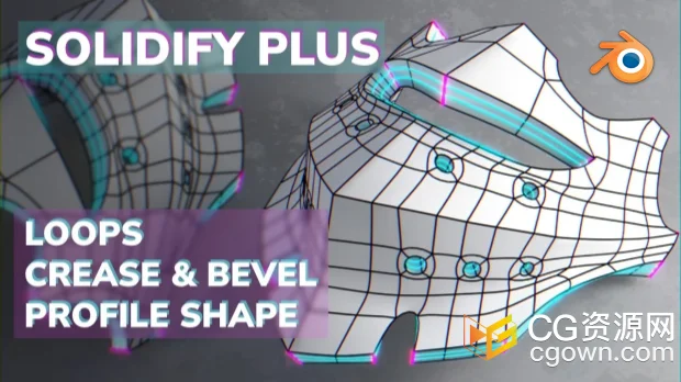 Blender插件Solidify Plus v1.4几何节点编辑器增强工具