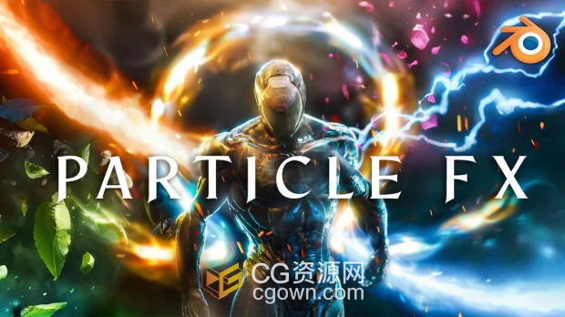 Blender插件Omega Particle Fx V0.4.5.5大量粒子特效动画资产预设-CG资源网 Blender插件Omega Particle Fx V0.4.5.5大量粒子特效动画资产预设