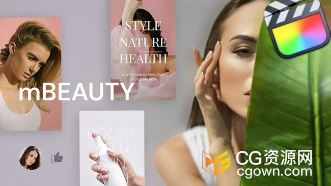 FCPX插件mBeauty美妆护肤彩妆产品主题素材包视频内容创作