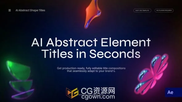 抽象几何形状视觉元素创作AI人工智能领域介绍宣传视频-AE模板-CG资源网 抽象几何形状视觉元素创作AI人工智能领域介绍宣传视频-AE模板