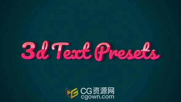 10种3D文本预设包文字标题动画效果-AE模板-CG资源网 10种3D文本预设包文字标题动画效果-AE模板