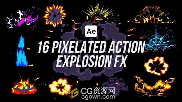 16组8-bit像素风格爆炸特效元素动画素材-AE模板-CG资源网 16组8-bit像素风格爆炸特效元素动画素材-AE模板