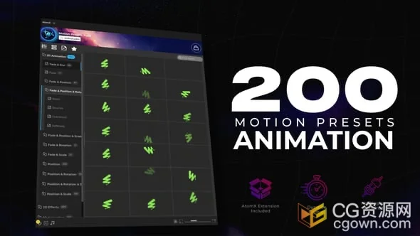 高级运动动画预设包AE脚本下载Premium Motion Animations Presets