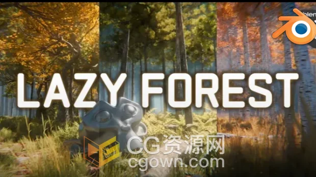 Blender插件Lazy Forest V2.0.8森林生成器植物池塘湖泊场景资产预设-CG资源网 Blender插件Lazy Forest V2.0.8森林生成器植物池塘湖泊场景资产预设