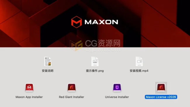 Red Giant Bundle 2026.4.1套装插件支持AE/PR/FCPX/达芬奇