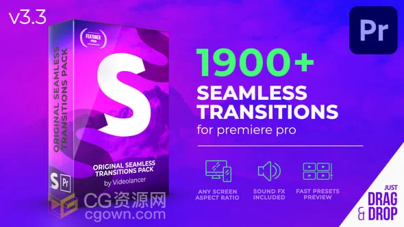 1900+全能PR无缝转场模板拖拽即用自带音效V3.3版本